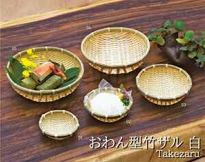 ^ | U  15cm@`âĂȂ` U  | Ɩp  aH aH  HV a ].y p }R[ z [you20-109-03]