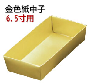 dp Fq 6.5p 2 (G2) @@.[ d   }t  ꐳ Ɩp ]. y p }R[ z [you20-325-13]