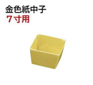 dp Fq 7p 9 (G9) @@.[ d   }t  ꐳ Ɩp ]. y p }R[ z