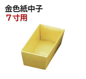 dp Fq 7p 4.5 (G4.5) @@.[ d   }t  ꐳ Ɩp aH aH  HV a ]. y p }R[ z [you20-325-22]