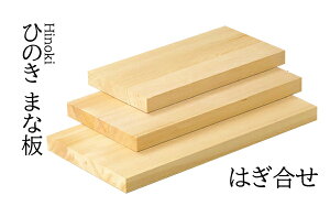 O܂Ȕ (͂) @`âĂȂ` ܂Ȕ }i O Ђ̂ w qmL ؐ  Ɩp  aH aH  HV a ].y p }R[ z [you20-026-06]