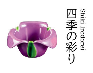  @`âĂȂ`    aH a  t  Ɩp  aH   HV ].y p }R[ z [you20-265-02]