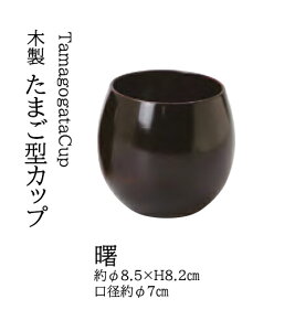 ؐ E܂^ Jbv @`âĂȂ` Jbv  Ɩp  aH aH  HV a ].y p }R[ z [you20-153-22]