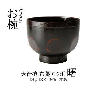  `o zGN{ @`âĂȂ` o `o aH  H o  a   Ɩp aH  HV ].y p }R[ z [you20-152-08]