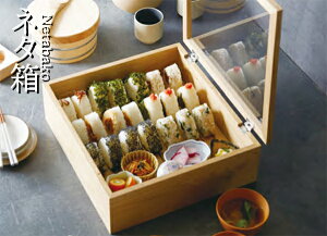 l^EԂW^ڎM XeX obgt @@.[ M  i l^ ˂ N hg Ɩp ]. y p }R[ z [you20-030-06]