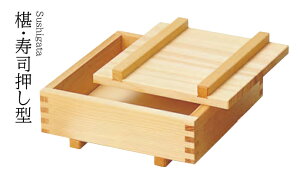 E^ 27cm (8) @`âĂȂ`   T ؐ ^  Ɩp  aH aH  HV a ].y p }R[ z [you20-036-12]