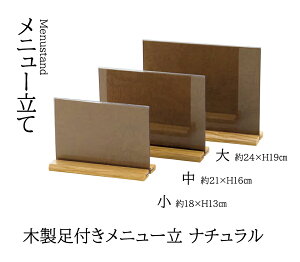 ؐ tj[ i` @`âĂȂ` Đ ؐ  j[ j[ X^h aH a  Ɩp  aH  HV  ].y p }R[ z [you20-431-17]