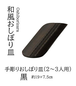 蒤肨ڂME (2`3lp ) @@.[ ڂM g[ P[X ڂ ڂ Ɩp ڂg[ ]. y p }R[ z [you20-433-20]