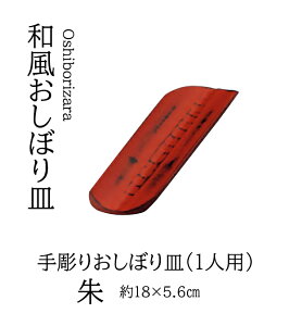 蒤肨ڂME (1lp ) @`âĂȂ` M ڂ g[ Ɩp  aH aH  HV a ].y p }R[ z [you20-433-19]