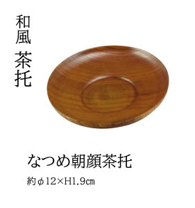 Ȃߒ @`âĂȂ`   Ɩp   aH aH  HV a ].y p }R[ z [you20-434-19]