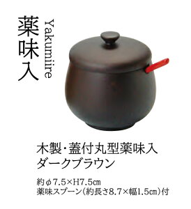 ؐ Wtی^ 򖡓 _[NuE@`âĂȂ`   e  Jg[   Ɩp  aH  򖡓 򖡎M  aH  HV a ].y p }