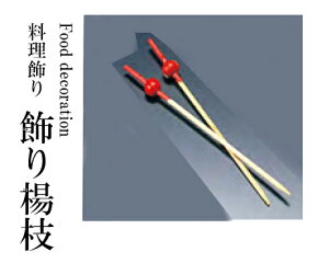 V 9cm  (10{) @`âĂȂ`   o  }t  Ɩp aH aH  HV a ].y p }R[ z [you20-338-03]