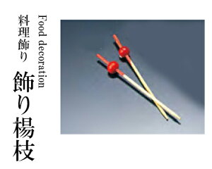 V 7cm  (10{) @`âĂȂ`   o  }t  Ɩp aH aH  HV a ].y p }R[ z [you20-338-02]