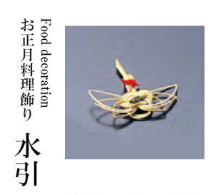 ~j 50@@.[    }t ꐳ  Ɩp ]. y p }R[ z [you20-334-03]
