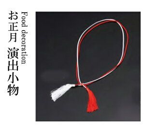 dpdS[Ђg46cm 100{@@.[ d   }t  ꐳ Ɩp ]. y p }R[ z [you20-328-06]