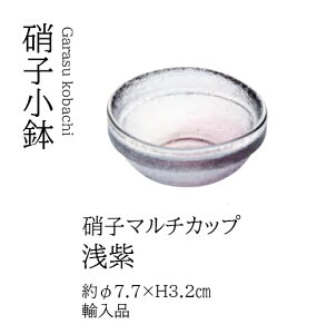 Ɏq }`Jbv 󎇁@`âĂȂ` Ɏq KX H   e[u CeA  H aH a  { Jbv  Ɩp aH HV ].y p }R[ z [