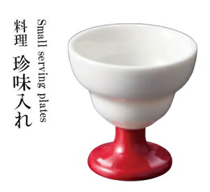    @`âĂȂ`    aH a  t  Ɩp  aH   HV ].y p }R[ z [you20-258-19]