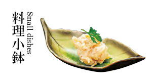 ؂̗t^  (tbg) @`âĂȂ`    aH a  t  Ɩp  aH   HV ].y p }R[ z [you20-266-24]