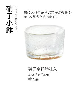 Ɏq   ؗ@`âĂȂ`    Ɏq KX aH a  t  Ɩp  aH   HV ].y p }R[ z [you20-282-13]