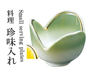 OcR  (q) @`âĂȂ`    aH a  t  Ɩp  aH   HV ].y p }R[ z [you20-260-19]