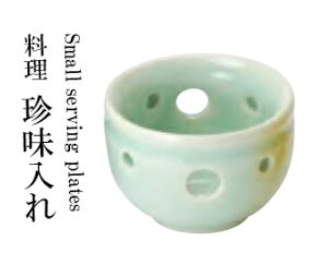 EԂ̘a  @`âĂȂ`     aH a  t Ɩp  aH    HV ].y p }R[ z [you20-261-17]