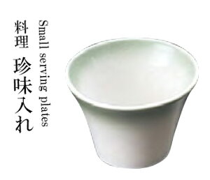 Eی^  q@`âĂȂ`     aH a  t Ɩp  aH    HV ].y p }R[ z [you20-259-16]