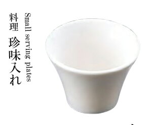 Eی^  @`âĂȂ`     aH a  t Ɩp  aH    HV ].y p }R[ z [you20-259-20]