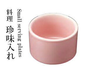 ؗ~j  pXesN@`âĂȂ`    aH a  t  Ɩp  aH   HV ].y p }R[ z [you20-260-15]