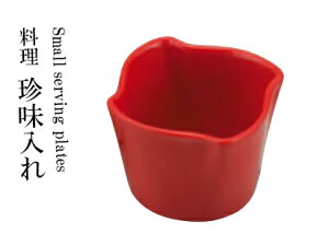 t[{E ԁ@`âĂȂ` {E {[ Ɩp  aH aH  HV a ].y p }R[ z [you20-258-14]