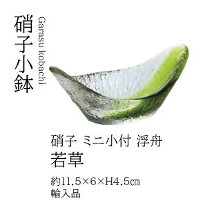 Ɏq ~jt M ᑐ@`âĂȂ` Ɏq KX H   e[u CeA  H aH a  {  t Ɩp aH HV ].y p }R[ z [yo