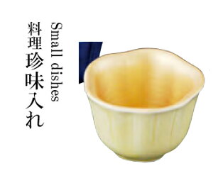 ʉԌ^ t @`âĂȂ` t   i      aH a Ɩp  aH  HV ].y p }R[ z [you20-268-04]