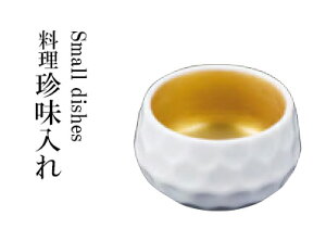 ʎOct @`âĂȂ` t   i      aH a Ɩp  aH  HV ].y p }R[ z [you20-268-08]