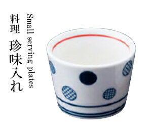 傱 ۖ@`âĂȂ` 傱 傱 Ɩp   aH aH  HV a ].y p }R[ z [you20-260-01]