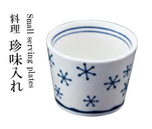 傱 ԁ@`âĂȂ` 傱 傱 Ɩp   aH aH  HV a ].y p }R[ z [you20-260-03]