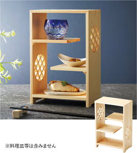 Ђ̂ gI@`âĂȂ` Ђ̂ O w qmL Ɩp  aH aH  HV a ].y p }R[ z [you20-183-02]