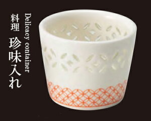 ʁiǂjق钿 @`âĂȂ`  t  V HV   V   M  Pi  킢  O i Pi aH aH a 