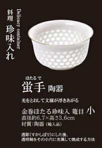 قЌ Uځ@`âĂȂ` Ќ Ɩp  aH aH  HV a ].y p }R[ z [you20-289-08]