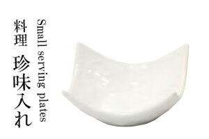 �Ζڒ��p�^�������@���@�`�a�̂����ĂȂ��` ���� ���t �������� ���V �H�V ���� ���� ���V ���� ���� ���M �� �P�i ������� ���킢�� ������ �O�� ��i �P�i �a�H�� �a�H �a�� �����M ].�y �p