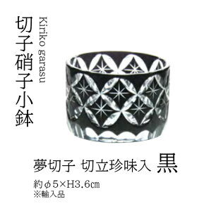 ؎q ؗ  @`âĂȂ` Ɏq KX H   e[u CeA  H aH a  {     t Ɩp aH HV ].y 