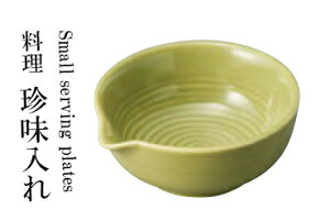 VEЌi΁j@`âĂȂ`  t  V HV   V   M  Pi  킢  O i Pi aH aH a ].y p }R