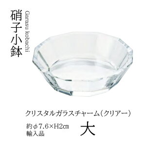 NX^ KX `[  (NA[)@`âĂȂ` Ɏq KX H   e[u CeA  H aH a  {  Ɩp aH HV ].y p 