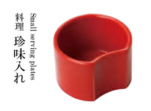 ^@ԁ@`âĂȂ`  t  V HV   V   M  Pi  킢  O i Pi aH aH a ].y p }R[ 