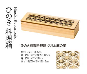 Ђ̂ זEX̗t@`âĂȂ` M   H  aH a  { Ђ̂ O w qmL Ɩp aH HV ].y p }R[ z [you20-165-12]