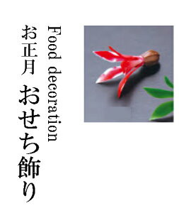 ΂ (200P) ΁@@.[     }t ꐳ Ɩp aH aH  HV a ]. y p }R[ z [you20-329-01]