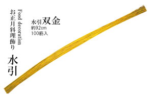 o 100؁@@.[    }t ꐳ  Ɩp ]. y p }R[ z [you20-333-03]