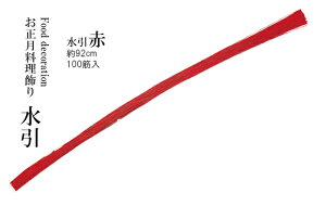  100؁@@.[    }t ꐳ  Ɩp ]. y p }R[ z [you20-333-05]