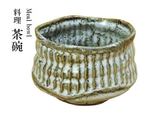 킬ځ@q@䂸@@.[  o o   ̂ o  HV e[u  킢  aH  ]. y p }R[ z [you20-264-06]