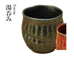 킬ځ@̂݁@Vo[@`âĂȂ`  ̂ o  HV e[u  킢  aH   aH  a ].y p }R[ z [you20-264-10]