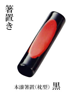 { u (^ ) @`âĂȂ` u  킢 {  u Ɩp   aH aH  HV a ].y p }R[ z [you20-459-04]