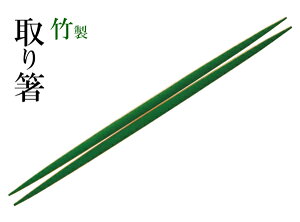 V|蔢@x@`âĂȂ` 蔢  Ɩp  ؔ ΂  aH aH  HV a ].yp }R[z